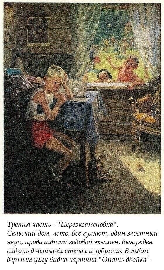 B� ��a��, ��o ��a�e���a� �ap���a 