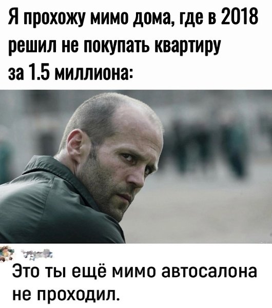 ������� - 20 ���� 2024 � 11:31