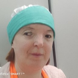Gala, , 45 