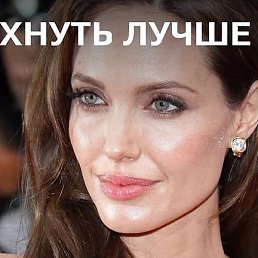 �������, ����, 52 ����