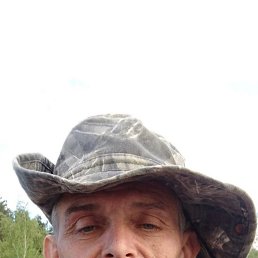 ��������, 56 ���, ������