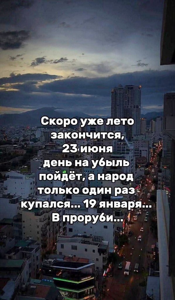   - 27  2025  15:08