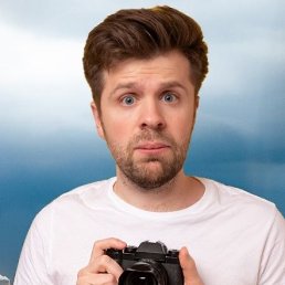 �������, 46 ���, ������