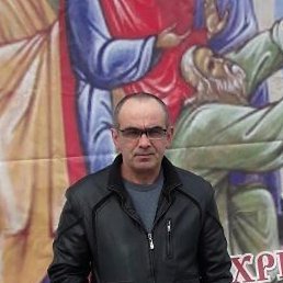 �����, ������������, 45 ���