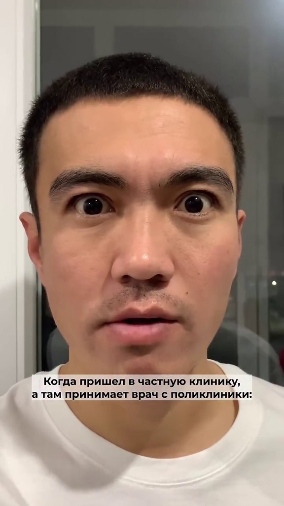 ������������?