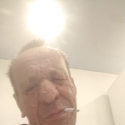 �������, 61 ���, ���������