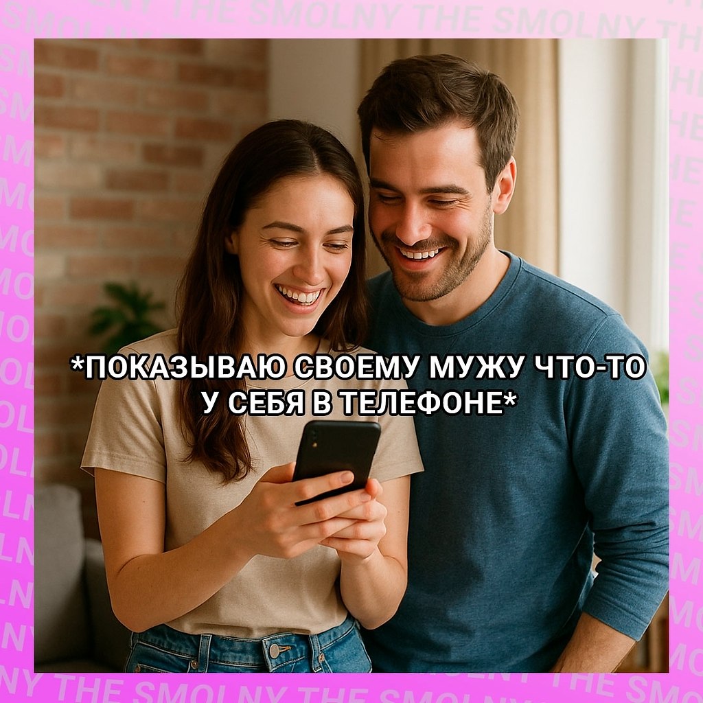 �� ��� �� ������ � �������� ���������: