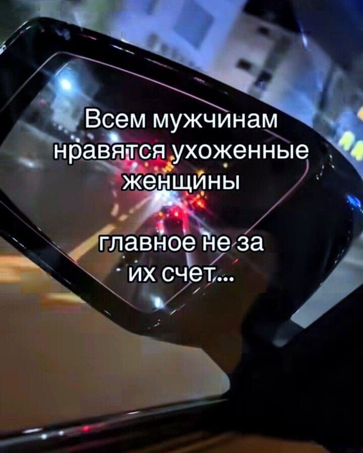 ***Victoria Viktorovna*** - 21  2025  06:24