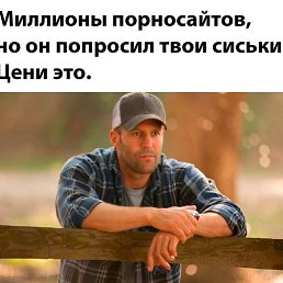 ���� �����, �������� - ��������� 13 ���� 2026
