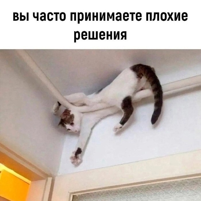    - 2