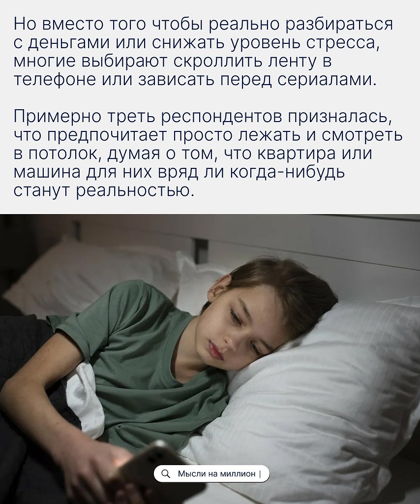       .    ... - 2