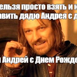 �������, ������, 53 ����