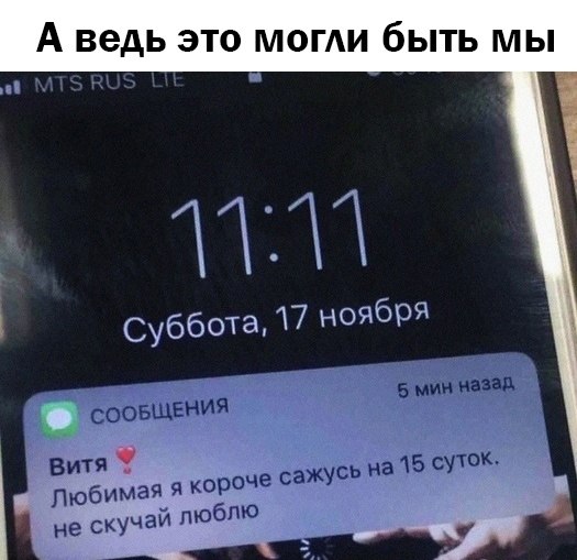    - 10  2025  10:55