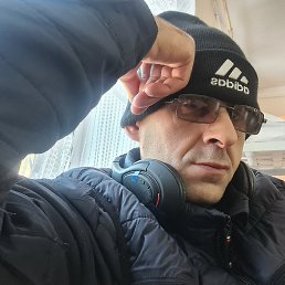 �����, ������, 44 ����