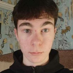 �����, ���������, 18 ���