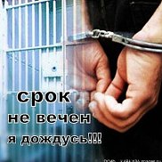 VARDAN, 30 ���, ������