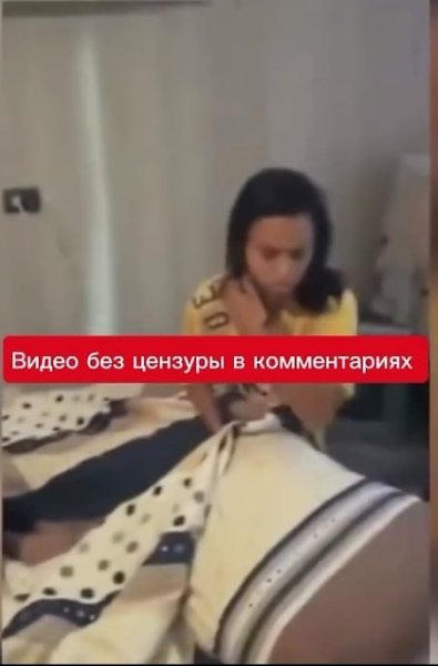 Парень застукал девушку с изменой! Сначала он просто начал что-то подозревать, работает ведь в ночт, ... - 2