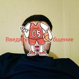 ���� ����, ������, 23 ���� - ��������� 12 ������� 2026