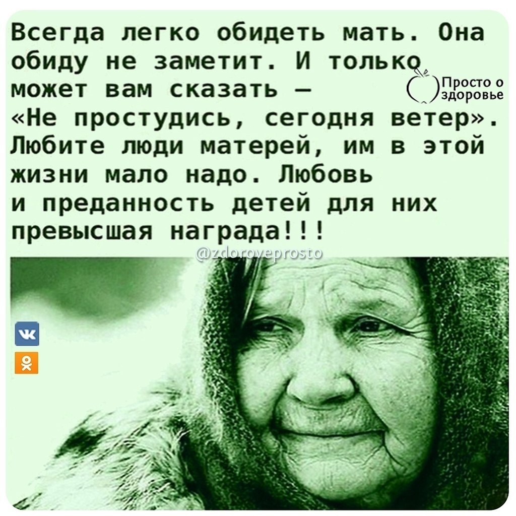 �������... ������ ��� ������