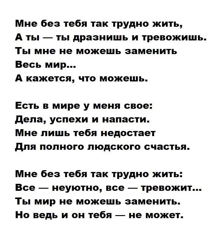   (1925 - 2018).