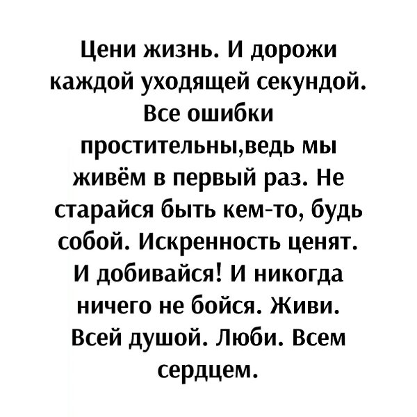   - 29  2024  11:30