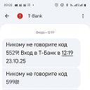 ���� ������, �����-���������, 52 ���� - ��������� 23 ������ 2025 � ������ ������ ��������