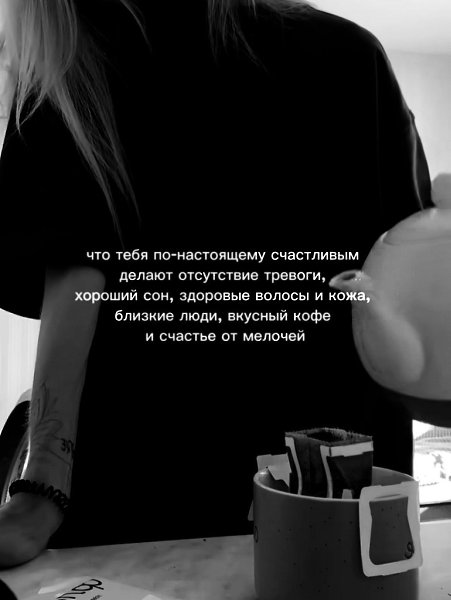 �������. - 29 ������ 2026 � 11:04 - 2