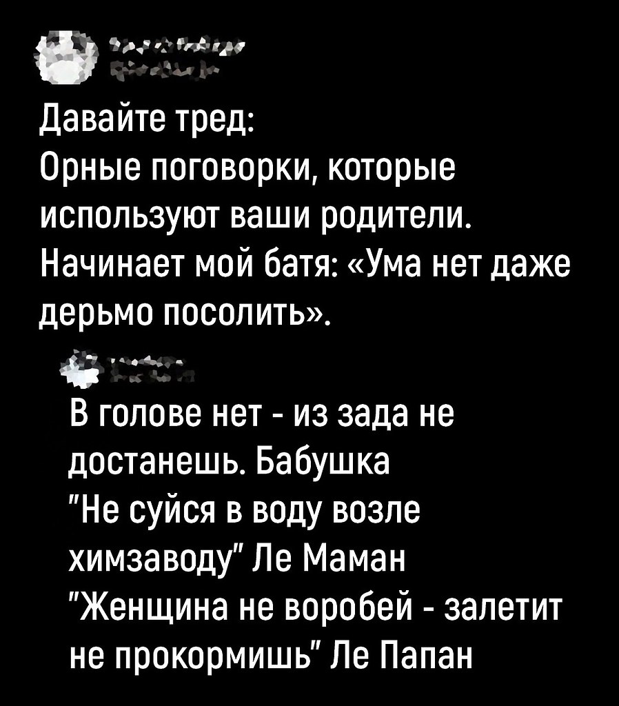  - 15  2025  13:30