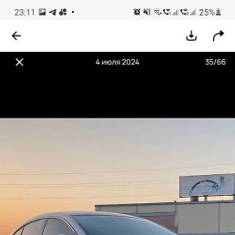 ���� ����, �������, 20 ��� - ��������� 28 ������� 2026