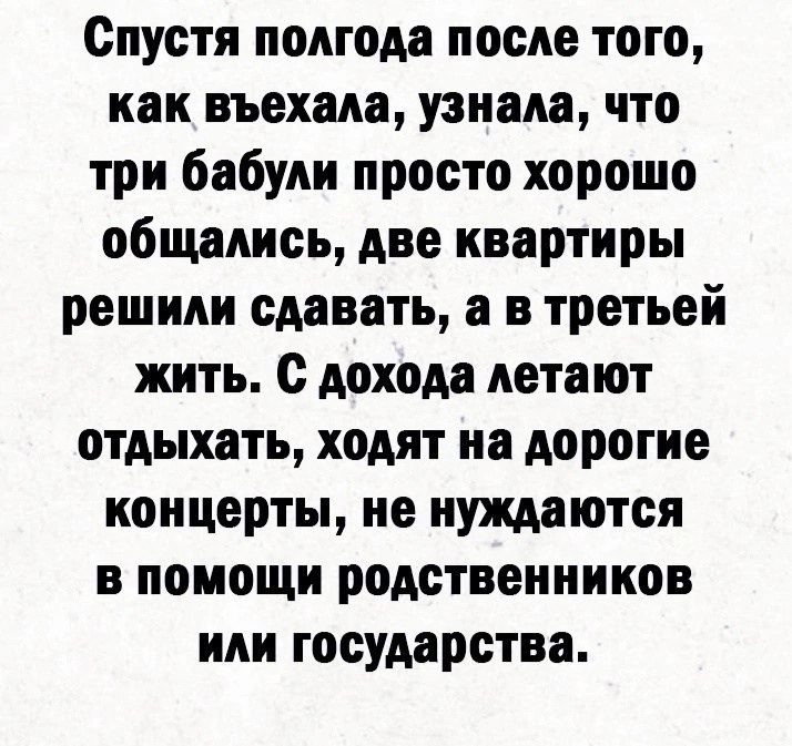  ) - 2