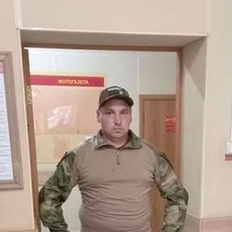 ������, ���������, 40 ���