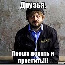 ���� ���, ���������, 34 ���� - ��������� 6 ������� 2024 � ������ ���� ����������