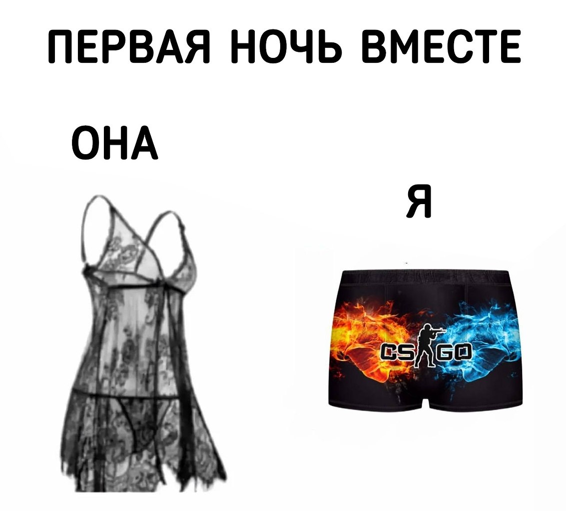 IGM - 11  2025  08:19