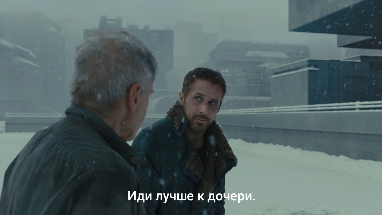    2049 / Blade Runner 2049, 2017.dir. Denis Villeneuve - 2