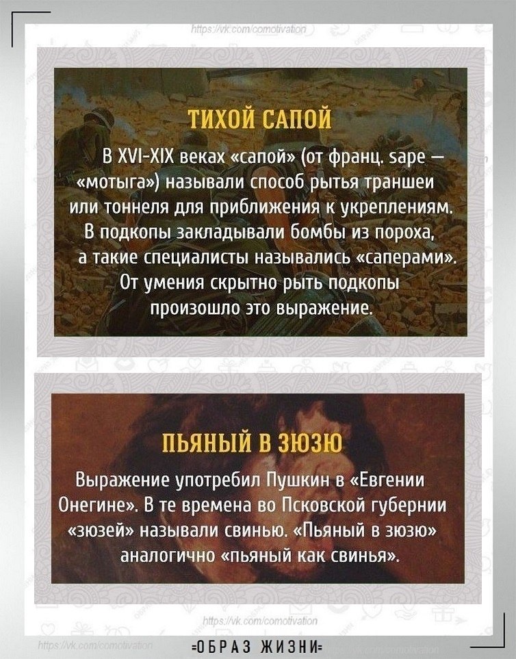  . - 4