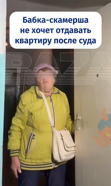 �������������� ������ ����� � ��������������� ��������. ������� �������� �� ��������, ��� � ���� ...