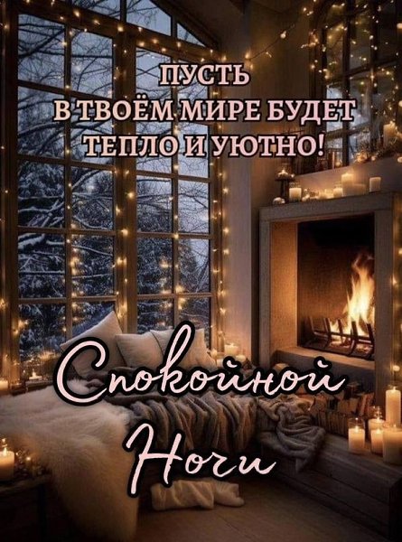 ������ - 30 ����� 2024 � 22:58