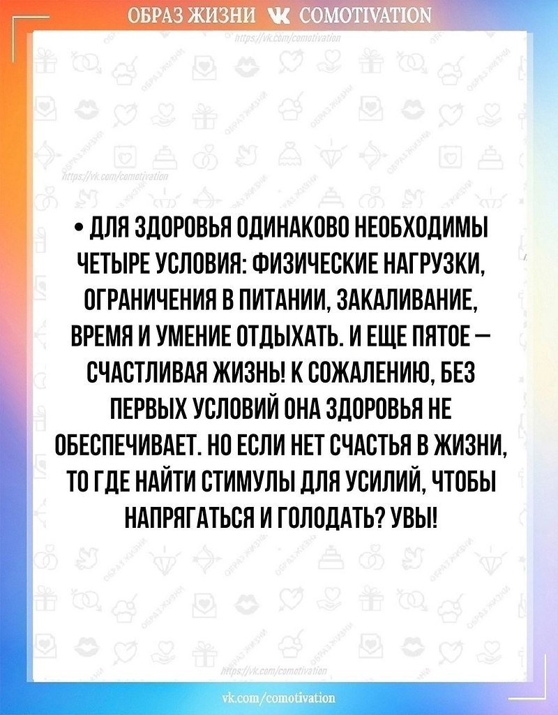  ! - 4