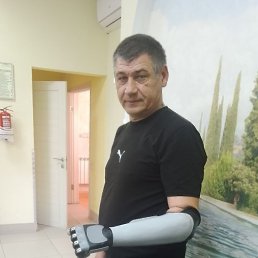 ��������, 52 ����, ���������