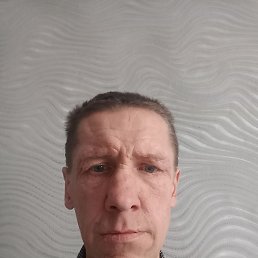 �����, 46 ���, �����������