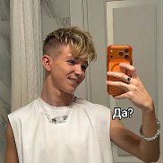 ����, 21 ���, ����