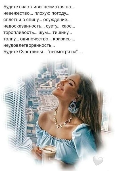  - 10  2025  18:01