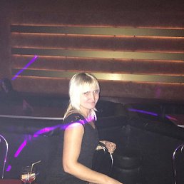 Inga, , 39 