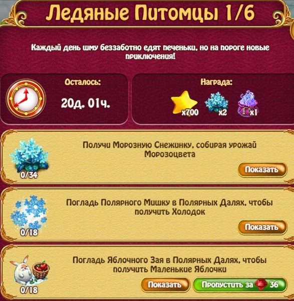  - 21  2023  10:24