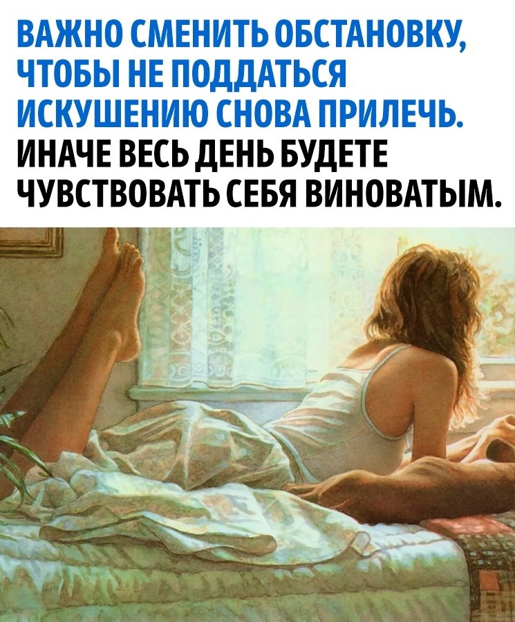   ! - 3