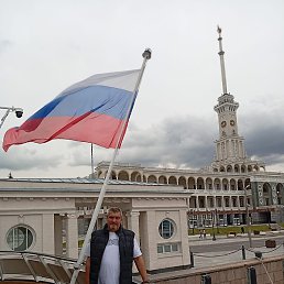 ������, ������, 58 ���