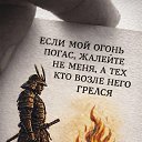 ���� Rol&, �������, 62 ���� - ��������� 12 ��� 2026