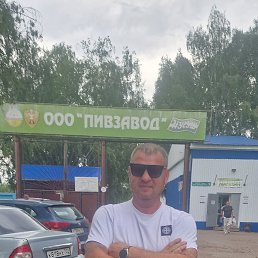 , 43, 
