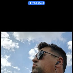 Mister, 45, 