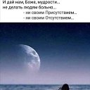  , , 70  -  13  2025    